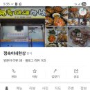 써치플랜