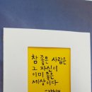 좌4동-4 이미지