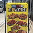 일품가 이미지