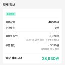 한남세탁소 이미지