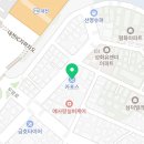 동양카클리닉 이미지