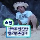 2022 문화의 날 - 음악살롱 | [서울] 문래 느좋 뮤직바 &#34;문래문화살롱&#34;, 신청곡을 낉여오거라.