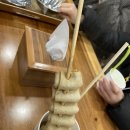 아딸분식