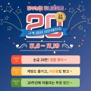 판부농협하나로마트 이미지