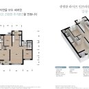 LH선수촌8단지아파트 이미지