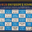 두드림나인