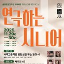 (주)비누소프트 이미지