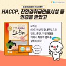 서진농업 이미지