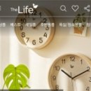 더라이프스토어