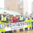 당진시노인복지관 이미지