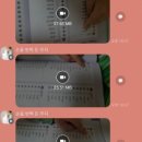 지나잉글리쉬 - 안양시 동안구 동안로 97 | 지나잉글리쉬