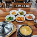 옛맛 이미지