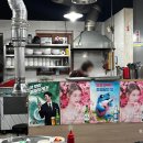 청석골부속구이 이미지