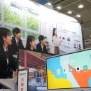 미래전자 | 스마트터치 학교전자칠판 코엑스 전시회 후기 QTRA, QLED 대형인치 종류별 추천 공간