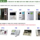 청명통신 이미지