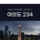 라임카운티B 이미지