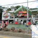 경마장주유소 이미지