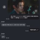 생활D/C
