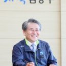 남동12 이미지