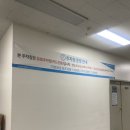 밍카센타 이미지