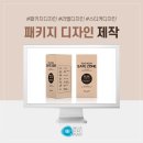 에코세이프존