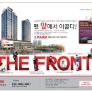 아이파크모텔 이미지