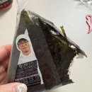 지에스(GS25)금천독산로점 이미지