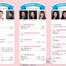 2025 구미문화재단 온마을합창단 마을정기연주회 이미지