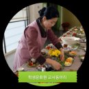 학생문화원 이미지