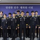 진주소방서 이미지