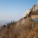 해남목장 이미지