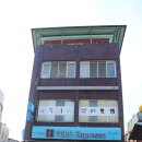신광사진관 이미지