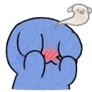 정통집울산대점 이미지