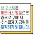 문성로(중1-128) | 갤럭시탭 A11 플러스 128 wi fi 5g 그레이 SM-X230 장점 가격 할인 방법