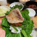 질고개쌈밥 네이버블로그