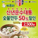 바푸리 이미지