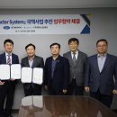 원테크 이미지