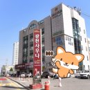 광천목욕탕 이미지