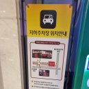 명동시네마 이미지