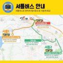 CGV구미 이미지
