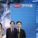 라데팡스파트너스 이미지