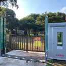 가금농장 이미지