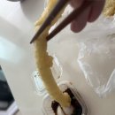 홈마트분식
