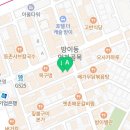경진당구장 이미지