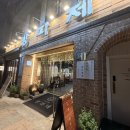 광안리방파제 | 부산횟집추천 광안리 방파제 고급스러운 한상