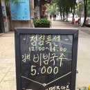 티엔쿡스