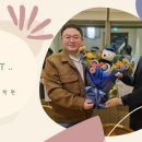 연세대학교 법무대학원 이미지