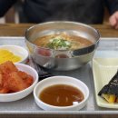 탑세일마트정육