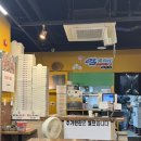 강릉 엄지네 꼬막집 미아점