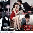스노우화이트 이미지